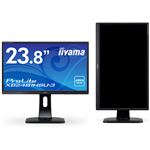 iiyama 23.8型ワイド液晶ディスプレイ ProLite XB2481HSU-3（フルHD／D-Sub／DP／HDMI／ブルーライトカット／フリッカーフリー／USBポート／昇降スタンド） マーベルブラック