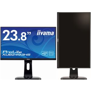 iiyama 23.8型ワイド液晶ディスプレイ ProLite XUB2493HS（ADS／フルHD／D-SUB／HDMI／DP／昇降／回転／スウィーベル） マーベルブラック