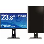 iiyama 23.8型ワイド液晶ディスプレイ ProLite XUB2493HS（ADS／フルHD／D-SUB／HDMI／DP／昇降／回転／スウィーベル） マーベルブラック