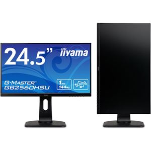 iiyama 24.5型ワイド液晶ディスプレイ G-MASTER GB2560HSU（TN／フルHD／DP／HDMI／USBハブ付／昇降／回転／スウィーベル） ブラック