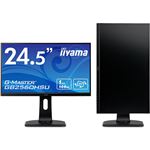 iiyama 24.5型ワイド液晶ディスプレイ G-MASTER GB2560HSU（TN／フルHD／DP／HDMI／USBハブ付／昇降／回転／スウィーベル） ブラック