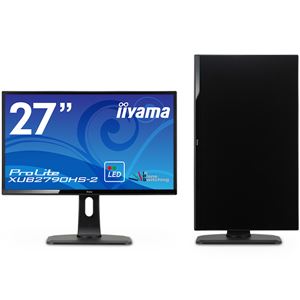 iiyama 27型ワイド液晶ディスプレイ ProLite XUB2790HS-2（LED、AH-IPS、昇降スタンド付） マーベルブラック