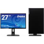 iiyama 27型ワイド液晶ディスプレイ ProLite XUB2790HS-2（LED、AH-IPS、昇降スタンド付） マーベルブラック