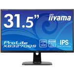 iiyama 31.5型ワイド液晶ディスプレイ ProLite XB3270QS（WQHD解像度／IPS／フリッカーフリー／ブルーライトカット／昇降／スウィーベル） マーベルブラック