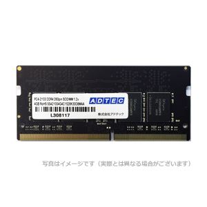 アドテック DOS／V用 DDR4-2133 260pin SO-DIMM 4GB 省電力