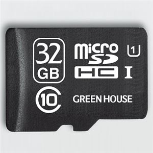 グリーンハウス データ復旧サービス付 microSDHCカード UHS-I クラス10 32GB