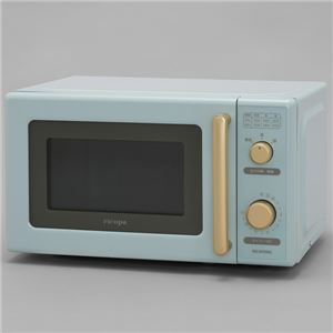 アイリスオーヤマ ricopa 電子レンジ アッシュブルー