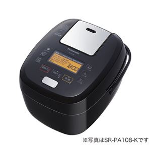パナソニック（家電） 可変圧力IHジャー炊飯器 1.8L （ブラック）