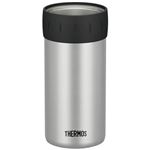 サーモス 保冷缶ホルダー 500ml缶用 シルバー