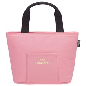サーモス 保冷ランチバッグ 約2L ピンク