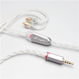 Luminox Audio LNA Reflection MMCX-2.5mm