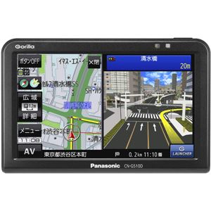 パナソニック（家電） SSDポータブルカーナビゲーション 5V型／VGA／16GB／ワンセグ
