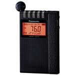 パナソニック（家電） FM／AM 2バンドレシーバー （ブラック）