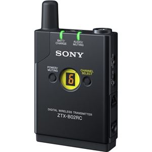 SONY デジタルワイヤレストランスミッター