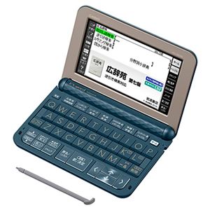 カシオ計算機 電子辞書 EX-word XD-Z8500（190コンテンツ／ビジネスモデル／ダークブルー）