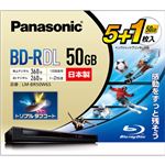 パナソニック（家電） 録画用2倍速ブルーレイディスク片面1層50GB（追記型） 5枚+1枚パック