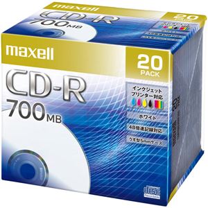 Maxell データ用 CD-R 700MB 48倍速 プリンタブルホワイト 20枚パック