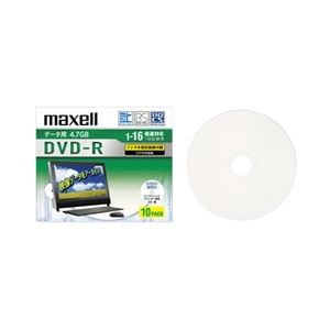 Maxell 16倍速対応データ用CPRM対応DVD-R4.7GB10枚 プリント対応ホワイト DRD47WPD.10S b04