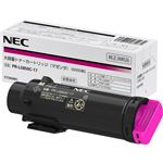 NEC 大容量トナーカートリッジ（マゼンタ）