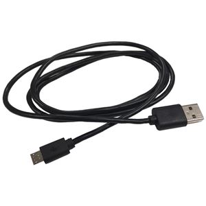 Polycom PPVB-USBCBL／4／VoxBox用USBケーブル 1.2m