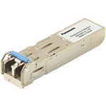 パナソニックESネットワークス 1000BASE-LX SFP Module（i） 3年先出しセンドバック保守バンドル