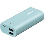 バッファロー（サプライ） モバイルバッテリー 5200mAh 2ポート ブルー