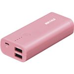 バッファロー（サプライ） モバイルバッテリー 5200mAh 2ポート ピンク