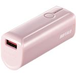 バッファロー（サプライ） モバイルバッテリー 3350mAh 自動判別 1ポート ピンク