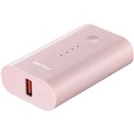 バッファロー（サプライ） モバイルバッテリー 6700mAh 自動判別 1ポート ピンク