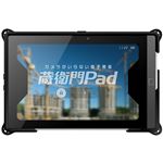 ルクレ 蔵衛門Pad