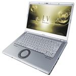 パナソニック Let's note LV7 法人（Corei5-8350UvPro／8GB／SSD256GB／W10P64／14.0FullHD／電池S）