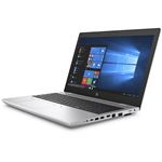 HP（Inc.） 650G4 i5-7200U／15H／8.0／500m／W10P／O2K16／cam