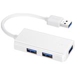 バッファロー（サプライ） USB3.0 バスパワー 3ポート ハブ ホワイト