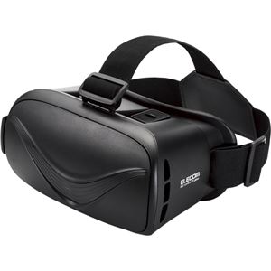 エレコム VRグラス／デュアルレンズ／Bluetoothコントロール機能付／ブラック