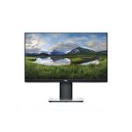 DELL プロフェッショナルシリーズ 21.5インチワイドモニタ（良品先出しサービス保証付き）