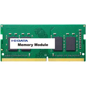 アイ・オー・データ機器 PC4-2400（DDR4-2400）対応ノートPC用メモリー（簡易包装モデル） 4GB