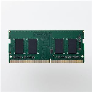 エレコム EU RoHS指令準拠メモリモジュール／DDR4-SDRAM／DDR4-2666／260pinS.O.DIMM／PC4-21300／4GB／ノート