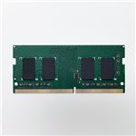 エレコム EU RoHS指令準拠メモリモジュール／DDR4-SDRAM／DDR4-2666／260pinS.O.DIMM／PC4-21300／4GB／ノート