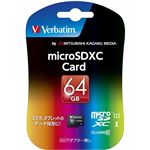 三菱ケミカルメディア Micro SDXC Card 64GB Class 10