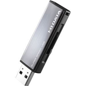 アイ・オー・データ機器 USB3.1 Gen 1（USB3.0）／USB2.0対応 アルミボディUSBメモリーダークシルバー 16GB