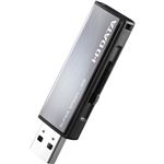 アイ・オー・データ機器 USB3.1 Gen 1（USB3.0）／USB2.0対応 アルミボディUSBメモリーダークシルバー 16GB