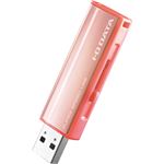 アイ・オー・データ機器 USB3.1 Gen 1（USB3.0）／USB2.0対応 アルミボディUSBメモリーピンクゴールド 32GB