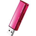 アイ・オー・データ機器 USB3.1 Gen 1（USB3.0）／USB2.0対応 アルミボディUSBメモリービビッドピンク 32GB