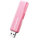 アイ・オー・データ機器 USB3.1 Gen 1（USB3.0）／USB2.0対応 スタンダードUSBメモリー ピンク128GB
