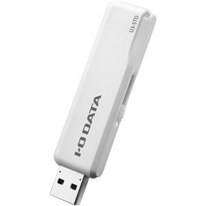 アイ・オー・データ機器 USB3.1 Gen 1（USB3.0）／USB2.0対応 スタンダードUSBメモリー ホワイト128GB