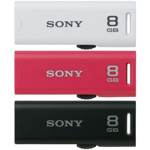 SONY USB2.0対応 スライドアップ式USBメモリー ポケットビット 8GB 3色 キャップレス3個パック