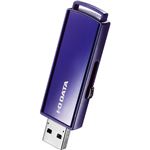 アイ・オー・データ機器 USB3.1 Gen1（USB3.0）対応 セキュリティUSBメモリー 16GB