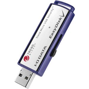 アイ・オー・データ機器 USB3.1 Gen1対応 ウイルス対策済みセキュリティUSBメモリー 32GB 1年版