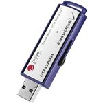 アイ・オー・データ機器 USB3.1 Gen1対応 ウイルス対策済みセキュリティUSBメモリー 32GB 5年版