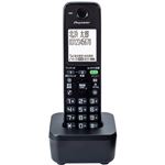 パイオニア デジタルコードレス留守番電話機用増設子機 ブラック TF-EK75(B)